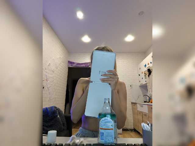 GORIGLAZ live cam on BongaCams