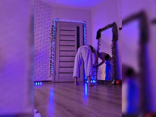 ROSALIA live cam