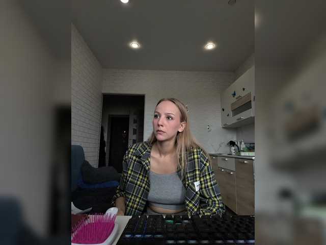 ROSALIA