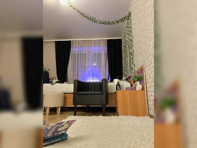 ROSALIA live cam preview