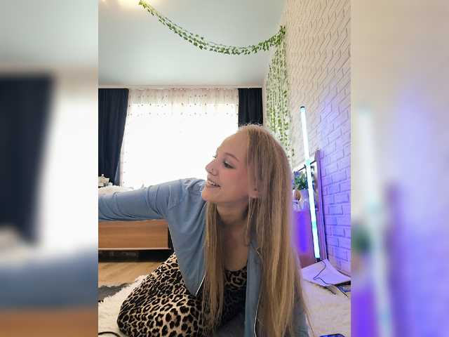 GORIGLAZ