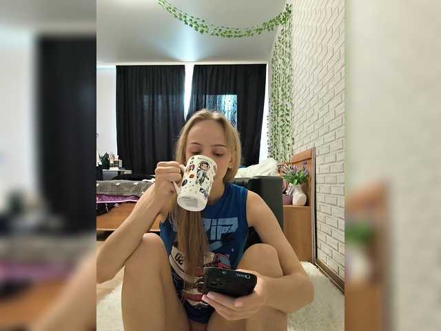 GORIGLAZ