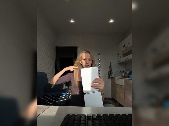 ROSALIA