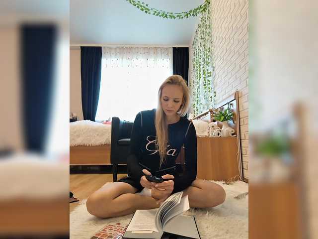 GORIGLAZ
