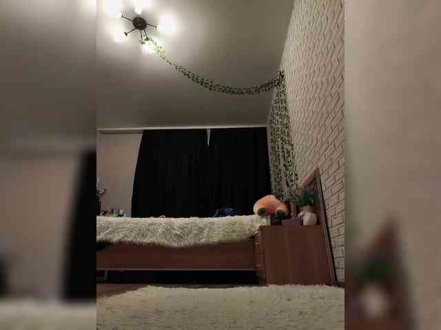ROSALIA webcam