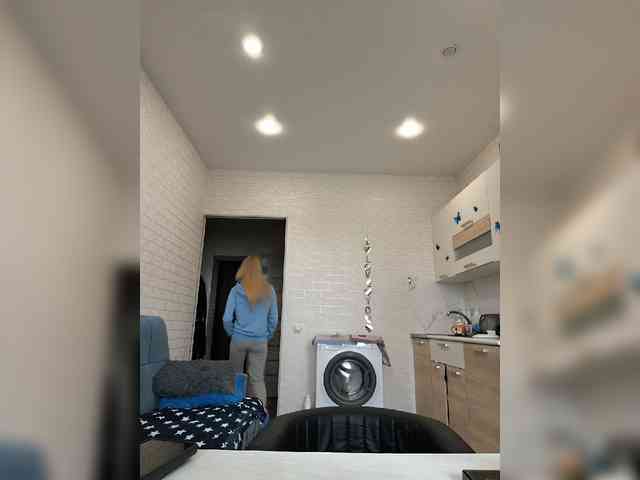 ROSALIA webcam