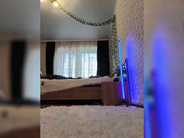 ROSALIA webcam
