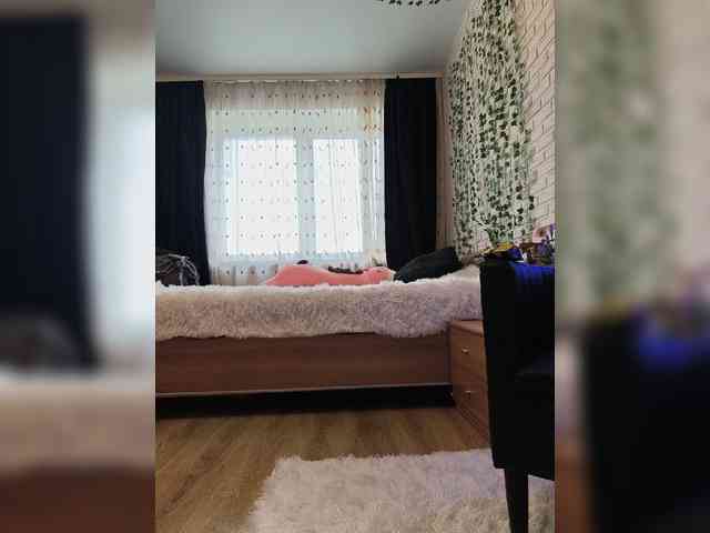 GORIGLAZ webcam