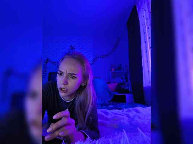 ROSALIA webcam
