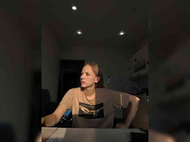 ROSALIA webcam