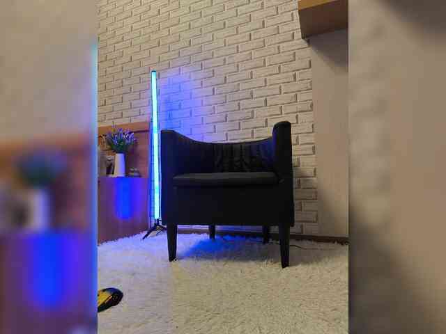 ROSALIA webcam