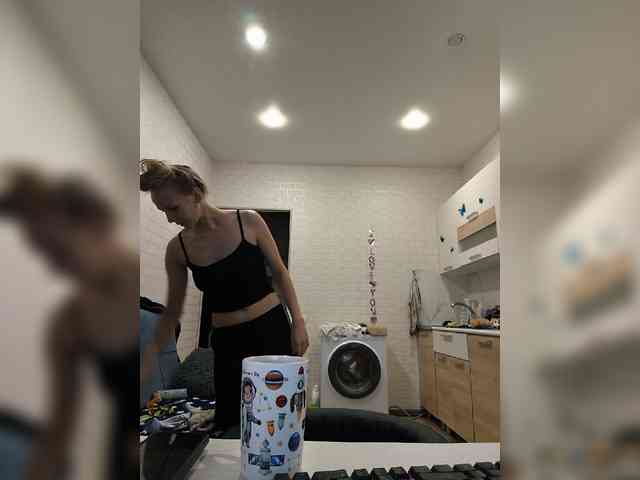 ROSALIA webcam