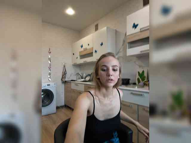 ROSALIA webcam