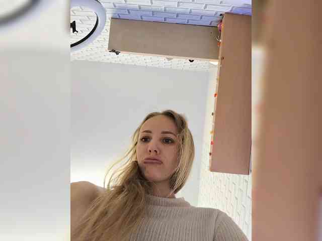 ROSALIA webcam