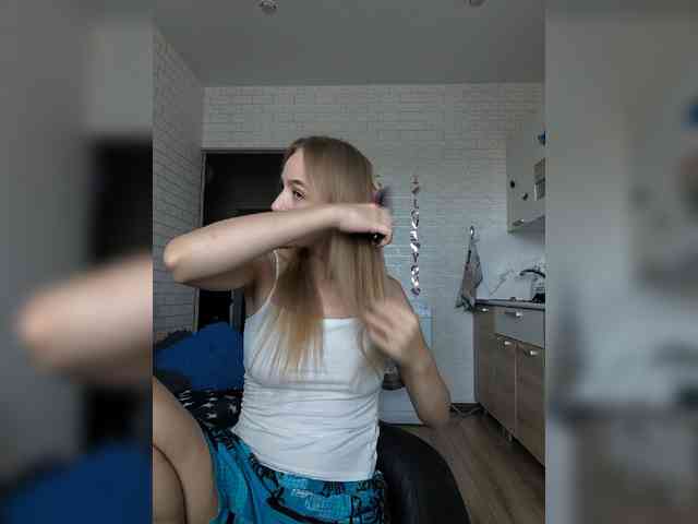 ROSALIA webcam