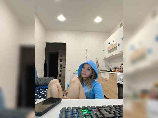 ROSALIA webcam