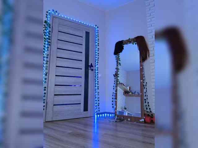 ROSALIA webcam