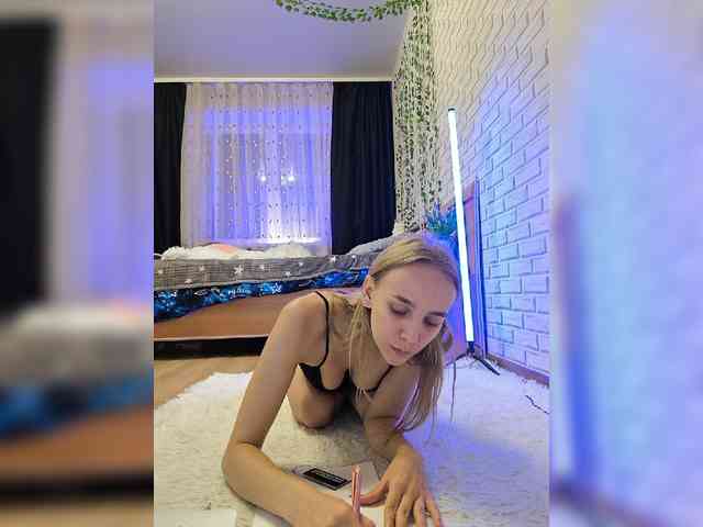 ROSALIA webcam