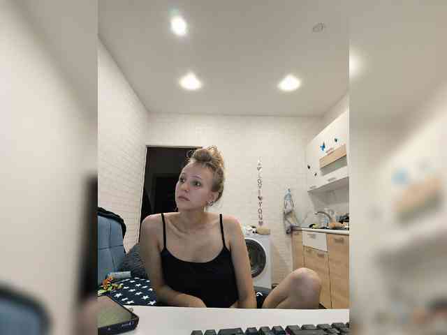 ROSALIA webcam
