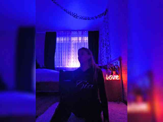 ROSALIA webcam