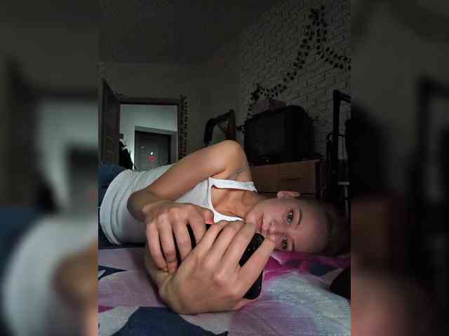 ROSALIA webcam