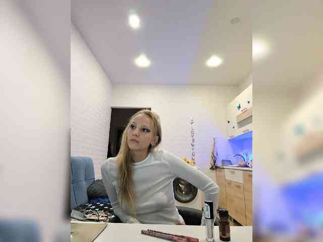 ROSALIA webcam