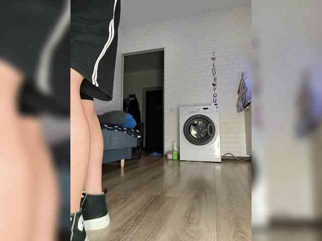 ROSALIA webcam