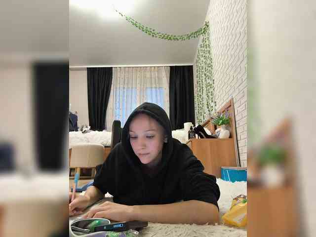 ROSALIA webcam