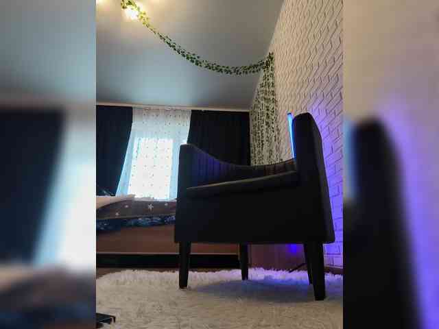 ROSALIA webcam