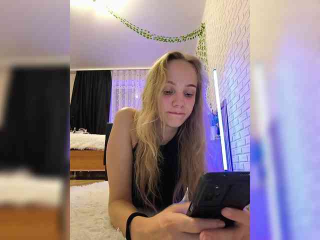 ROSALIA webcam