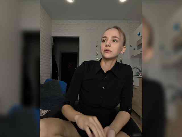 ROSALIA webcam