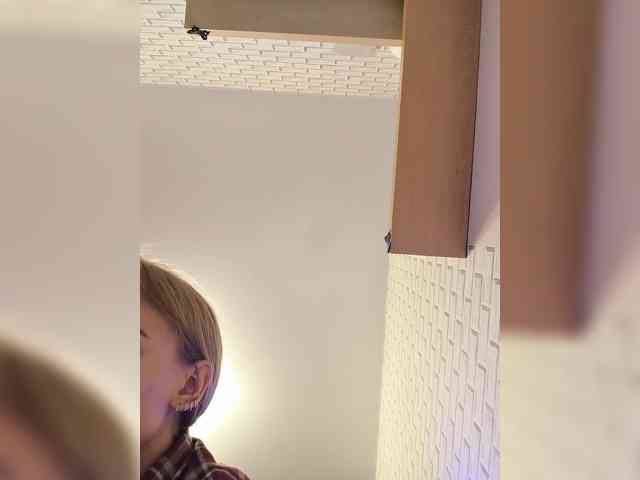 ROSALIA webcam