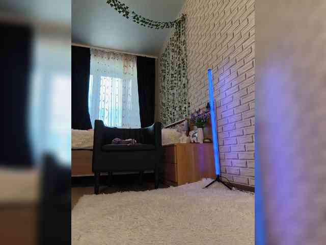 GORIGLAZ webcam