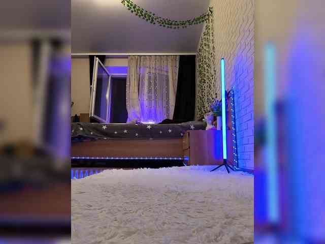 ROSALIA webcam