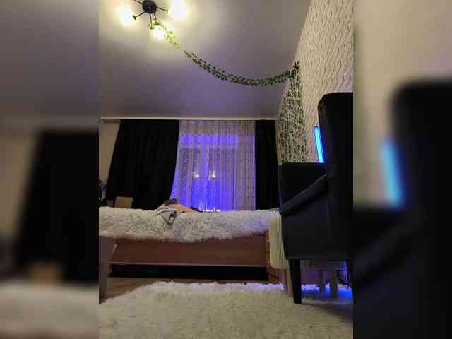 ROSALIA webcam
