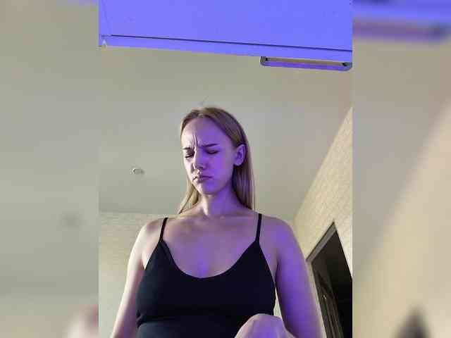 ROSALIA webcam