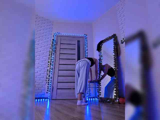 ROSALIA webcam