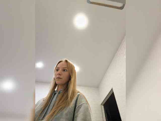 ROSALIA webcam