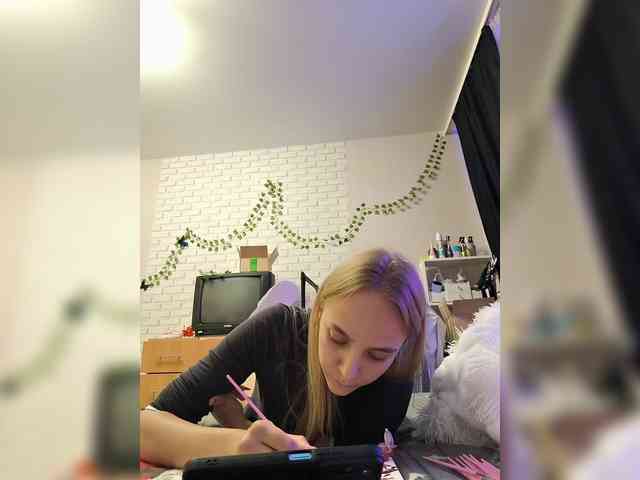 ROSALIA webcam