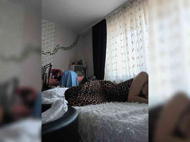 ROSALIA webcam
