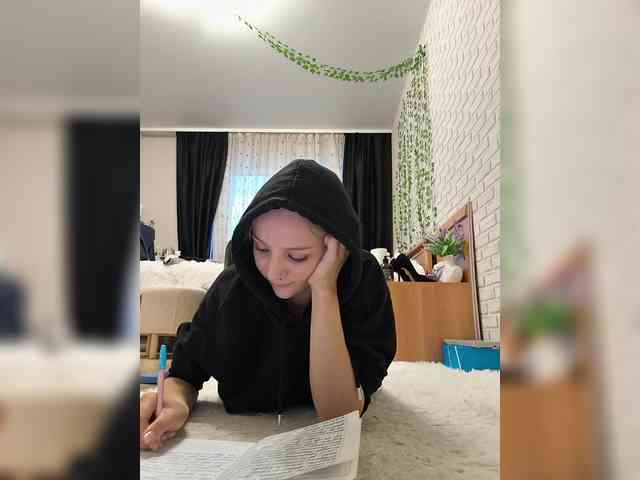 ROSALIA webcam