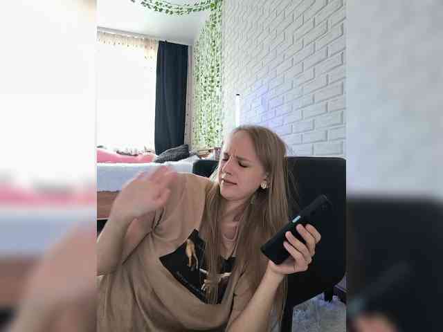 GORIGLAZ webcam