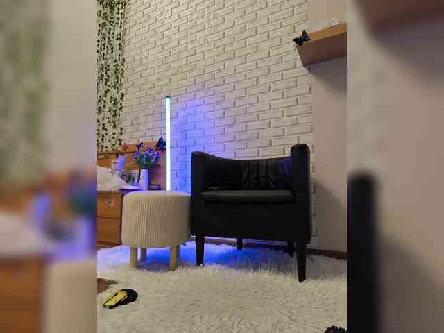 ROSALIA webcam