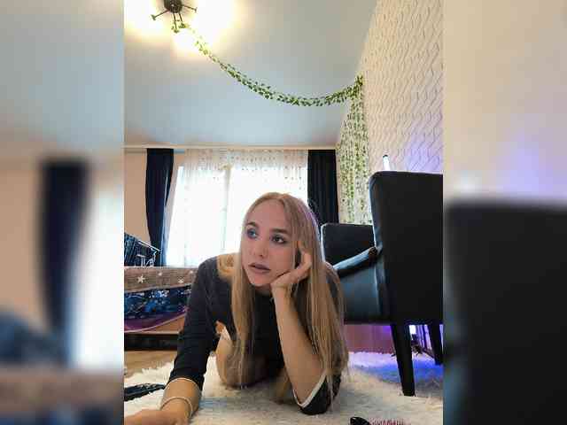 ROSALIA webcam