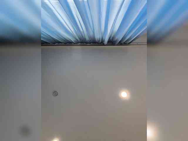 ROSALIA webcam