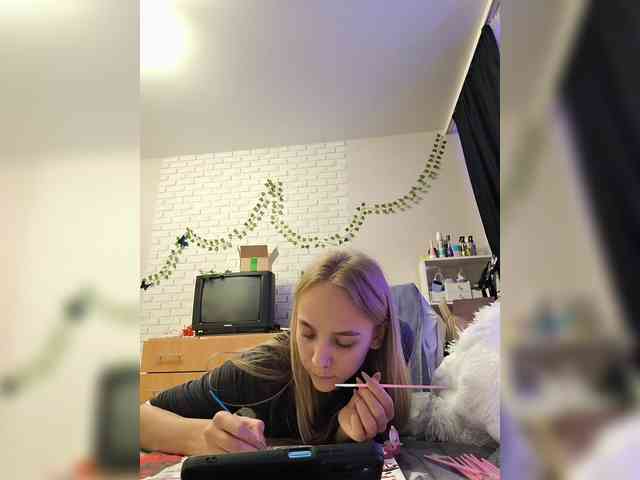 ROSALIA webcam