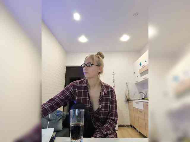 ROSALIA webcam