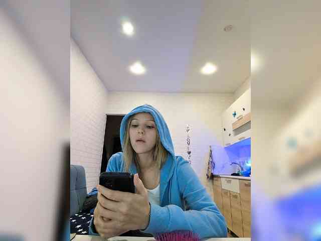 ROSALIA webcam