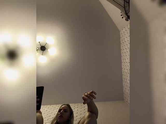 GORIGLAZ webcam