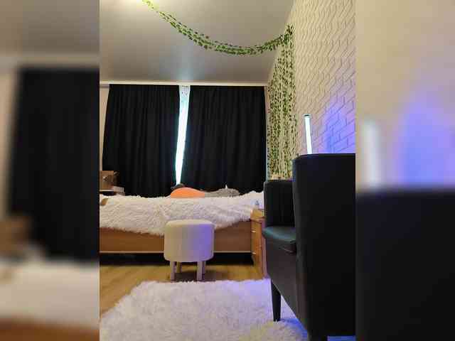 ROSALIA webcam